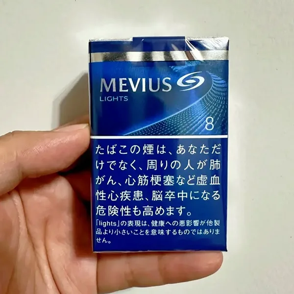 DM_20250318162708_004 【七星中淡8號】日本MEVIUS LIGHT 島內煙 日稅軟盒香菸(10盒一條)