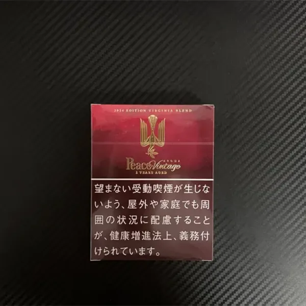 DM_20250318172752_002 【限量紅鐵盒】日本煙 Peace 香煙 紅酒味和平香菸 混合型 日稅香菸