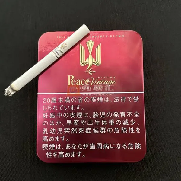 DM_20250318172752_003 【限量紅鐵盒】日本煙 Peace 香煙 紅酒味和平香菸 混合型 日稅香菸